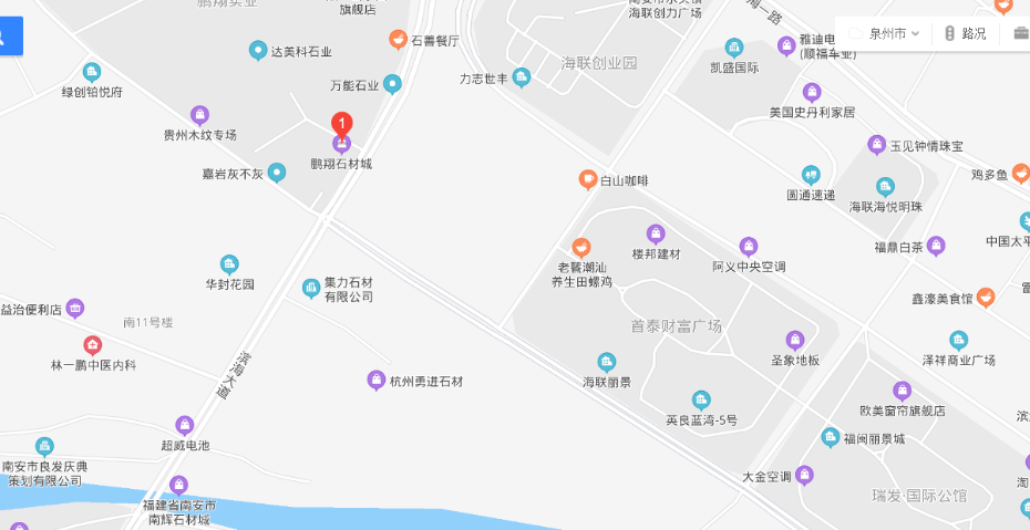 地理位置-四方礦業