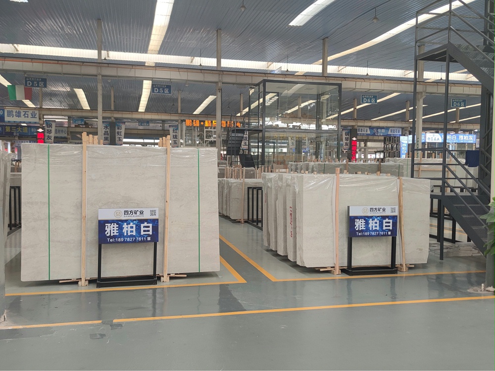 水頭賣場-四方礦業