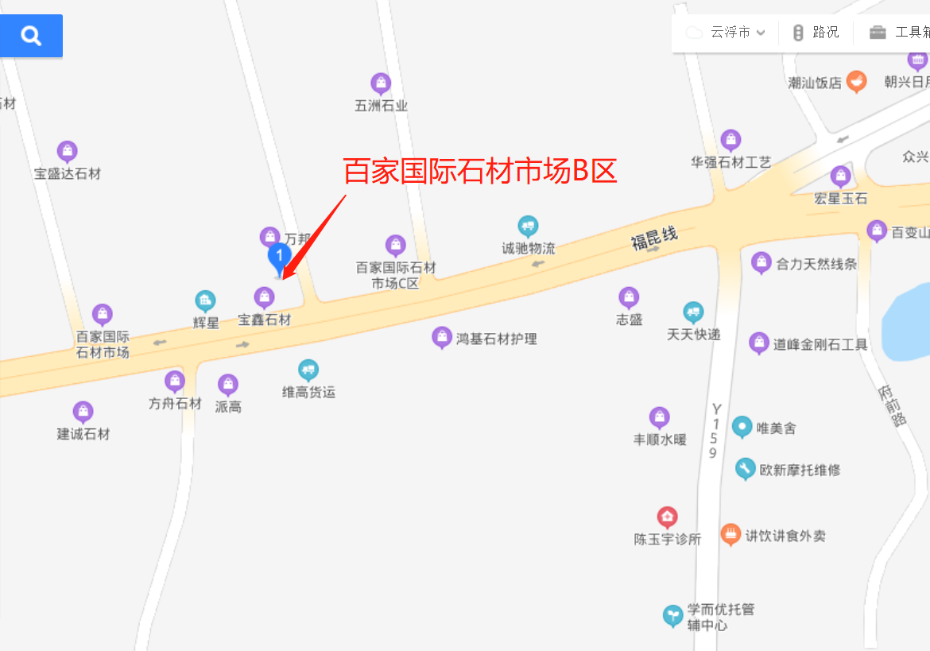 百度地圖-百家國際位置